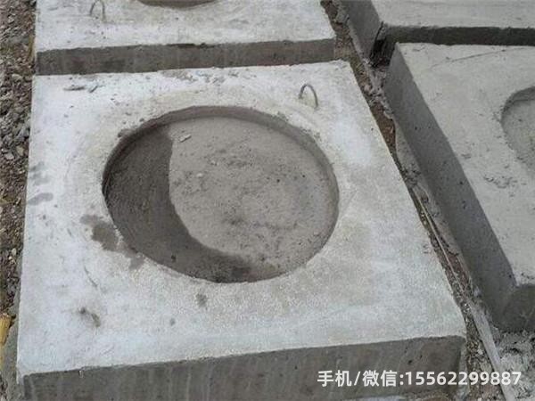 疏勒DP14混凝土电杆底盘